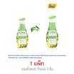 ซิตร้า โลชั่น AHA ทานาคา ยูวี 110 มล. (แพ็ก 3 ชิ้น)