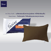 Facino หมอนหนุน Ultra Soft ขนาด 19” x  29” ลาย SF006