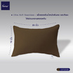 Facino หมอนหนุน Ultra Soft ขนาด 19” x  29” ลาย SF006