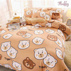 Fluffy ชุดผ้าปูไม่รวมนวม ลาย Brownie Bear 6 ฟุต
