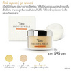 Tellme แป้งฝุ่นโปร่งแสง Smooth Wear Loose Powder 35 กรัม