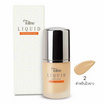 Tellme รองพื้น Liquid Refine Foundation 25 มล.