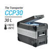 MYCOOLMAN CCP30 PORTABLE FRIDGE ตู้เย็นแช่แข็งพกพา ขนาด 30 ลิตร