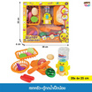 Mastery Toys เซตครัว+ตู้กดน้ำเป็ดน้อย