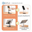 Zbeetle ขาตั้งโทรศัพท์ รุ่น Mobile Stand