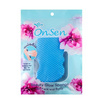 Onsen ออนเซ็น ฟองน้ำขัดผิว บิวตี้โกลว์ สีฟ้า