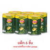 เลย์สแตคส์ รสโนริสาหร่าย 42 กรัม (แพ็ก 6 กระป๋อง)