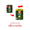 เลย์สแตคส์ รสโนริสาหร่าย 42 กรัม (แพ็ก 6 กระป๋อง)