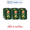 เลย์สแตคส์ รสโนริสาหร่าย 42 กรัม (แพ็ก 6 กระป๋อง)