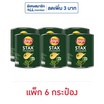 เลย์สแตคส์ รสโนริสาหร่าย 42 กรัม (แพ็ก 6 กระป๋อง)