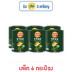 เลย์สแตคส์ รสโนริสาหร่าย 42 กรัม (แพ็ก 6 กระป๋อง)