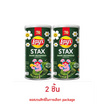 เลย์สแตคส์ รสโนริสาหร่าย 65 กรัม (แพ็ก 2 กระป๋อง)