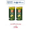 เลย์สแตคส์ รสโนริสาหร่าย 65 กรัม (แพ็ก 2 กระป๋อง)