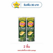 เลย์สแตคส์ รสโนริสาหร่าย 100 กรัม (แพ็ก 2 กระป๋อง)