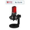 SIGNO E-Sport ไมโครโฟนคอนเดนเซอร์ไร้สาย MP-708