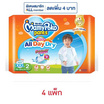 มามี่โพโค แพ้นท์ แฮปปี้ ออล เดย์ ดราย XXXL2 (4แพ็ก)