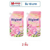 ไฮยีน เอ็กซ์เพิร์ท แคร์ เนเจอร์ บูสเตอร์ กลิ่นซัน สกาย 480 มล.
