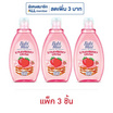 เบบี้มายด์ สบู่เหลวสตรอเบอร์รี่ครัช ออร์แกนิก เฮด&บอดี้บาธ 180 มล. (แพ็ก 3 ชิ้น)