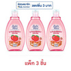 เบบี้มายด์ สบู่เหลวสตรอเบอร์รี่ครัช ออร์แกนิก เฮด&บอดี้บาธ 180 มล. (แพ็ก 3 ชิ้น)