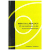 หนังสือ จักษุวิทยาสำหรับแพทย์เวชปฏิบัติ (Ophthalmology) The Survival Guide (ปกแข็ง)