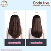 DODOLOVE ไดร์เป่าผม hair dryer รุ่น S0723 1200 วัตต์