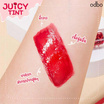 Odbo ลิปทินท์ Juicy Tint OD5013 2 มล.