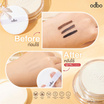 Odbo คูชชั่น Soft Glow Cushion SPF50+ PA+++(+Refill) OD6003 11 กรัม