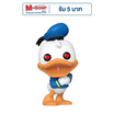 Funko POP! (75725) - Donald Duck with Heart Eyes (1445) POP! Disney: Donald Duck 90th