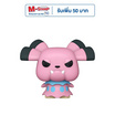 Funko POP! (70928) - Snubbull (964) POP! Games: Pokemon