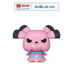 Funko POP! (70928) - Snubbull (964) POP! Games: Pokemon