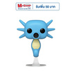 Funko POP! (74629) - Horsea (844) POP! Games: Pokemon