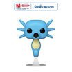 Funko POP! (74629) - Horsea (844) POP! Games: Pokemon