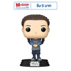 Funko POP! (76019) Padm&eacute; Amidala: Tatooine Peasant ver. (701) Star Wars