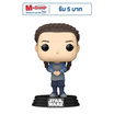 Funko POP! (76019) Padmé Amidala: Tatooine Peasant ver. (701) Star Wars Funko POP! (76019) Padmé Amidala: Tatooine Peasant ver. (701) Star Wars