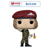 Funko POP! (72140) Hunter Robin with Molotov (1461) TV: Stranger Things Season 4