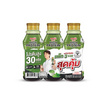 นมพาสฯเมจิ ไฮโปรตีน 350 มล. ชาเขียว (แพ็ก 3 ขวด)