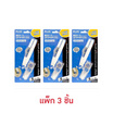 PLUS เทปลบคำผิด MR แถมฟรี รีฟิล WH-605-11 (แพ็ก 3 ชิ้น)