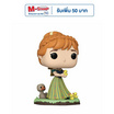 Funko POP! (56348) - Anna POP! Disney: Ultimate Princess