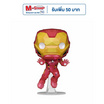 Funko POP! (69050) - Iron Man Facet Collection (Exclusive) POP! Marvel: D100