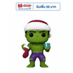 Funko POP! (74731) - Hulk (Exclusive) POP! Marvel: Holiday