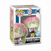 Funko POP! (76702) - Mitsuri Glows In The Dark ver. (Exclusive) POP! Animation: Demon Slayer