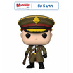 Funko POP! (72629) - Atticus Noble POP! Movies: Rebel Moon