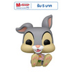 Funko POP! (65666) - Thumper (1435) POP! Disney: Bambi