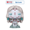 Funko POP! (77622) - Spider Demon Mother (1573)(Exclusive) POP! Animation: Demon Slayer