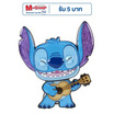 Funko POP! (WDPP0070) - Stitch with Ukulele POP! Pin: Lilo & Stitch by Loungefly