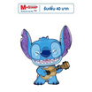 Funko POP! (WDPP0070) - Stitch with Ukulele POP! Pin: Lilo & Stitch by Loungefly