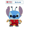 Funko POP! (WDPP0075) - Stitch Experiment 626 POP! Pin: Lilo & Stitch by Loungefly