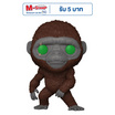 Funko POP! (75928) - Suko (1543) POP! Movies: Godzilla x Kong The New Empire