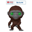 Funko POP! (75928) - Suko (1543) POP! Movies: Godzilla x Kong The New Empire