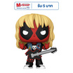 Funko POP! (76078) - Deadpool Metal band ver. (1343) POP! Marvel